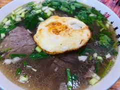 -熊氏牛羊杂粉(龙眼井总店)