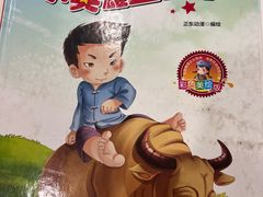-大丰图书馆