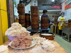 -海汇源老烧麦店(东大街总店)