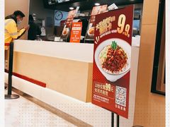-永和大王(茉莉上新·共和新路店)