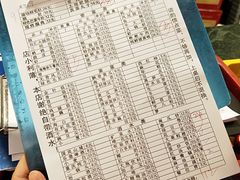 -邓莽子老火锅(中兴路总店)
