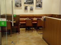 大堂-萨莉亚意式餐厅(天河城购物中心店)