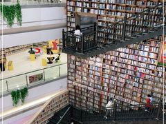 -阅读家(南海天河城店)