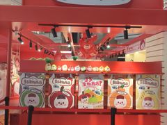 -上海来福士广场