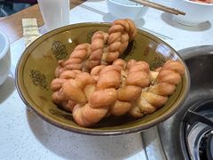 -邹羊肉火锅