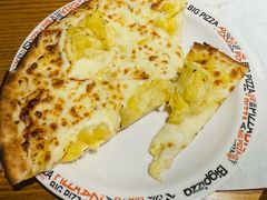 -比格比萨自助(康巴什店)