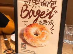 -C'è Amore 爱意(盛京大奥莱店)