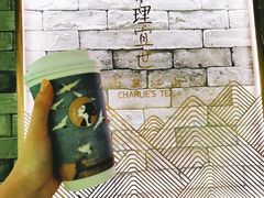 -茶理宜世(东方宝泰店)