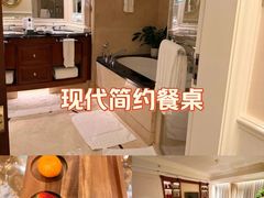 -广州富力丽思卡尔顿酒店