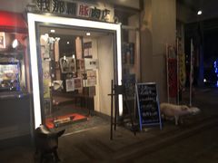 -我那覇豚肉店(カフーナ旭橋店)