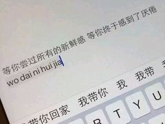 -东方红酒楼(知春路店)