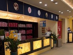 -汤里来温泉