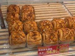 -味多美蛋糕(苏州街地铁店)