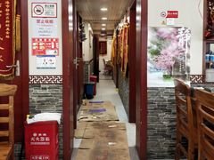-新旺美食林农家菜(岭南路店)
