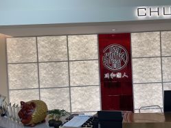 -川和潮人漂色·烫染·接发
