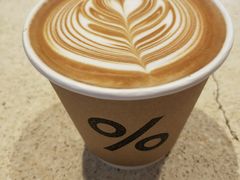 -% Arabica(京都东山店)