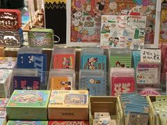 -猫的天空之城概念书店(苏州诚品店)