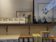 -野上麦田(中贸广场店)