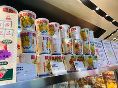 -LELECHA乐乐茶(美罗城店)