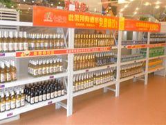 567-七欣天香辣蟹火锅(海门解放中路店)