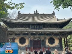 -晋祠博物馆