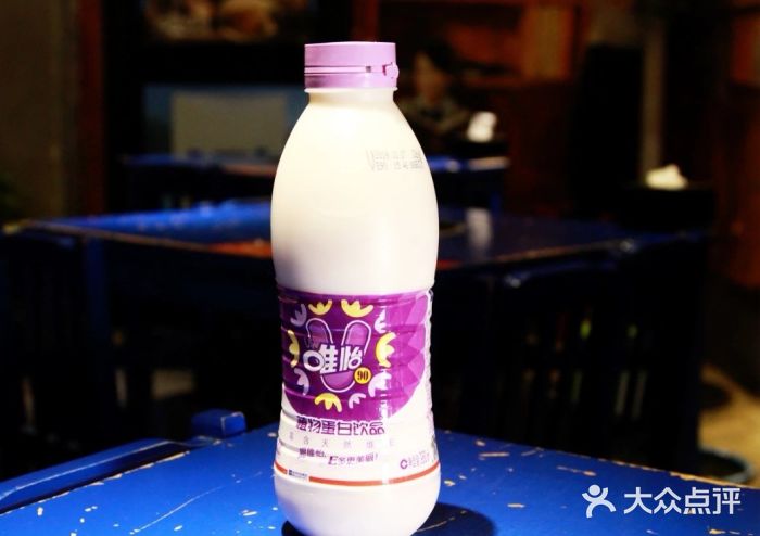 马路边边串串香(双井直营店)图片