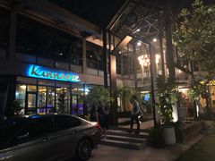 -Kinnaree by Vanessa WU