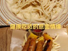 -铁酱披萨(常州龙湖天街店)