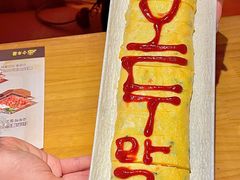 -恩你小木屋·韩式料理(南长街店)