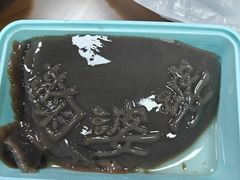 -鞠婆婆•绵绵冰•凉糕•手工冰粉(苏稽一店)