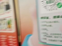 -前海沿·海鲜水饺青岛菜(乐客城店)