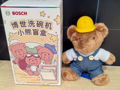 -红星美凯龙北京至尊MALL(东四环中路店)