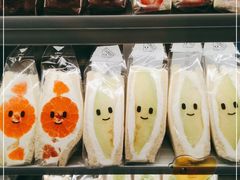 -Fruwich果明治(西单更新场店)