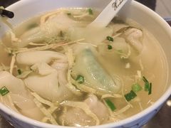 -熙盛源(苏苑街店)