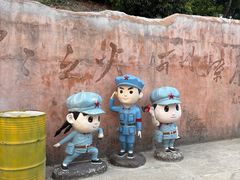 -观澜山水田园