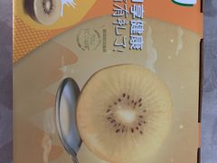 -盒马鲜生(十里堡店)