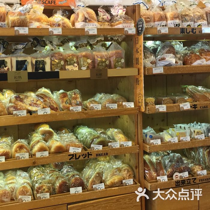 东海堂图片-北京面包甜点-大众点评网