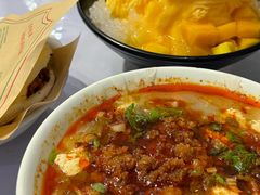 -鞠婆婆•绵绵冰•凉糕•手工冰粉(苏稽一店)