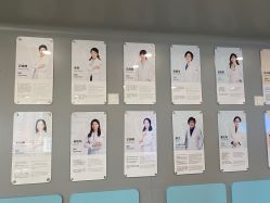 -唯儿诺儿童医院·儿科·眼科·口腔(长宁江苏路店)