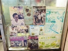 -联记面家(新马路店)