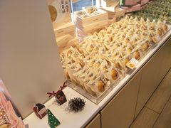 -好利来(清华南门店)