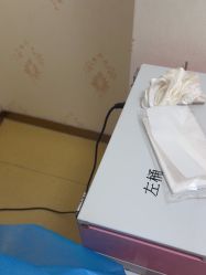 -雪儿海蒂·女性私密整形专科