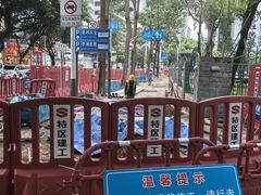 -金光华广场