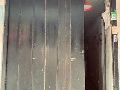 -葑门横街