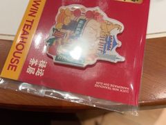 -禄运茶居·手工点心(猎德店)