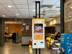 -麦当劳(东大桥店)