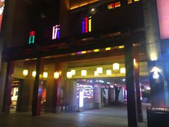 -吉庆街美食广场