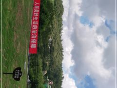 -珠海圆明新园