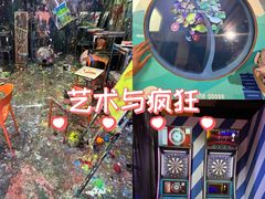 -不可思议减压馆·解压博物馆·摔碗发泄·团建定制