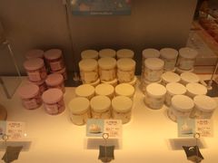 -好利来(鞍山站前店)